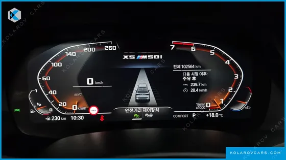BMW X5 M50I