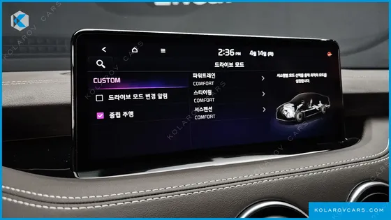 KIA STINGER 2.5 MASTERS