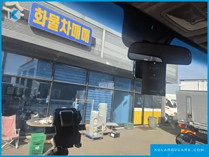 HYUNDAI MIGHTY SUPER CAP