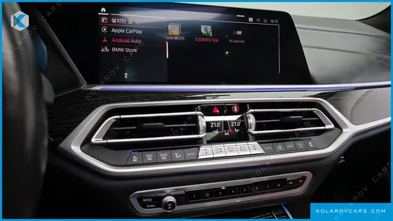 BMW X7 XDRIVE 40D M SPORT 6STR