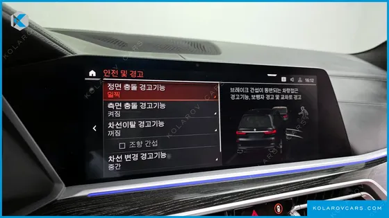 BMW X7 XDRIVE 40D M SPORT 6STR