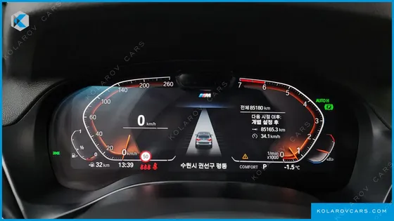BMW X3 XDRIVE 20I M SPORT