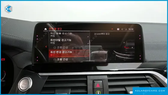 BMW X4 XDRIVE20D XLINE