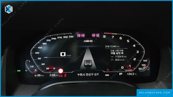 BMW M8 M8 COUPE COMPETITION