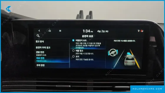 HYUNDAI GRANDEUR 3.0 LPI