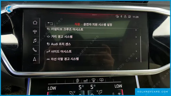 AUDI A6 45 TDI QUATTRO PREMIUM