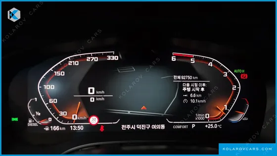 BMW GRAN TURISMO (GT) 620D LUXURY