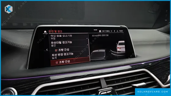 BMW 7 SERIES 740I M SPORT