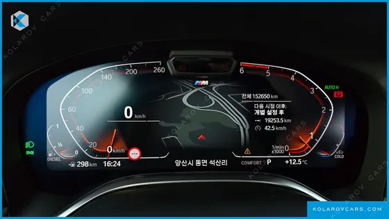 BMW 7 SERIES 730LD XDRIVE M SPORT