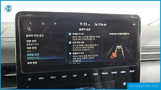 HYUNDAI STARIA L3.5 LOUNGE 9-SEATER