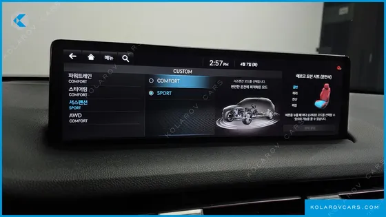 GENESIS GV70 2.5T GASOLINE AWD