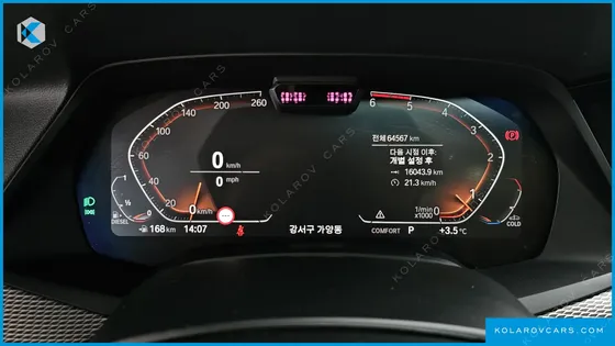 BMW X5 XDRIVE 30D M SPORT