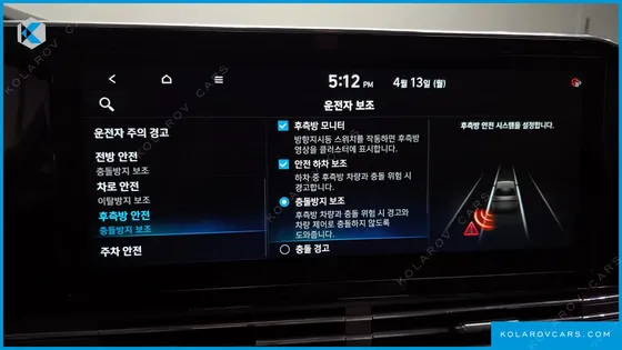 HYUNDAI GRANDEUR 3.3
