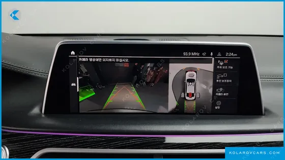 BMW 7 SERIES 740LI XDRIVE M SPORT PACKAGE