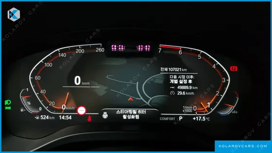 BMW X3 XDRIVE 20I