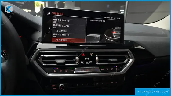 BMW X3 XDRIVE 20I