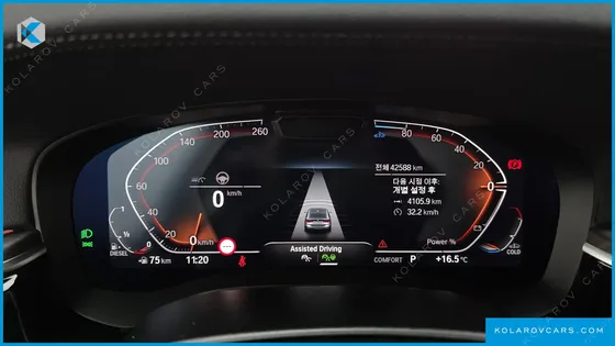 BMW GRAN TURISMO (GT) 620D LUXURY
