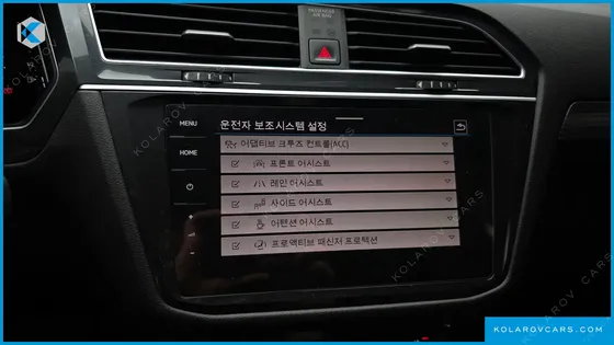VOLKSWAGEN TIGUAN 2.0 TSI PRESTIGE