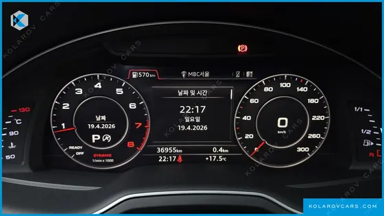 AUDI Q7 45 TFSI QUATTRO