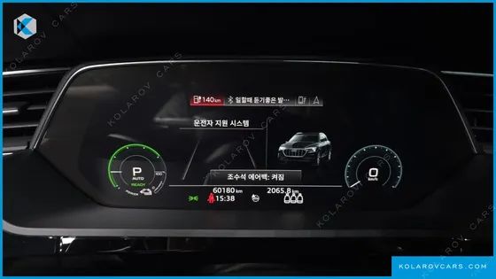 AUDI E-TRON 55 QUATTRO