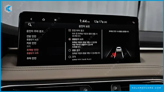 GENESIS G70 GASOLINE 2.0T 4WD