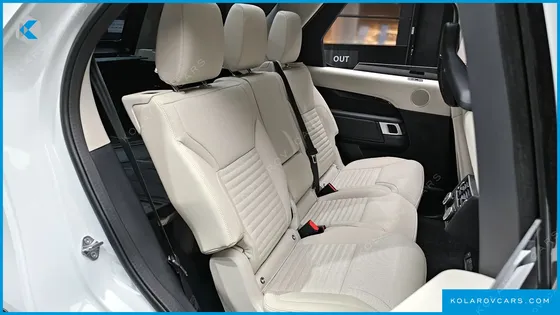 LAND ROVER DISCOVERY 2.0 P300 S