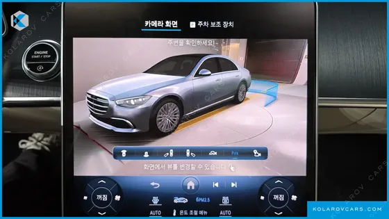 MERCEDES S-CLASS S400 D 4MATIC