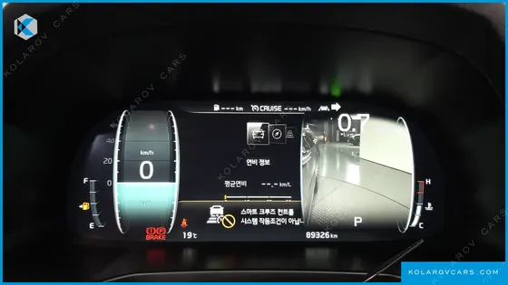 KIA K7 2.5 GDI X EDITION