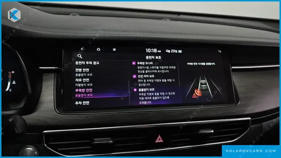 KIA K7 2.5 GDI X EDITION