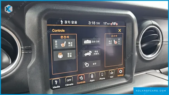 JEEP WRANGLER 2.0 OVERLAND POWER TOP 4DOOR