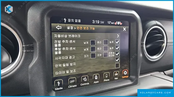 JEEP WRANGLER 2.0 OVERLAND POWER TOP 4DOOR