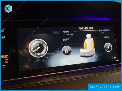 MERCEDES S-CLASS S550L PLUG-IN HYBRID