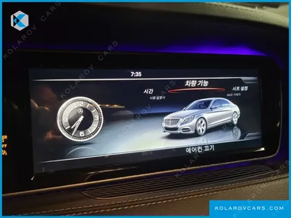 MERCEDES S-CLASS S550L PLUG-IN HYBRID