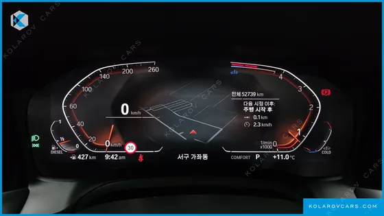 BMW 3 SERIES 320D LUXURY
