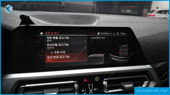 BMW 3 SERIES 320D LUXURY