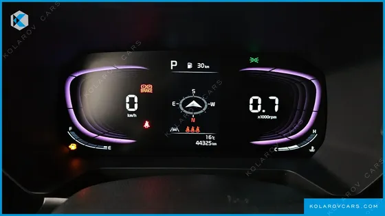 KIA RAY SIGNATURE