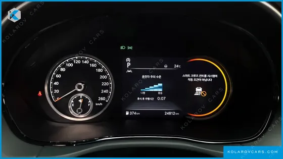 GENESIS GV70 2.5T GASOLINE AWD