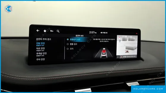 GENESIS GV70 2.5T GASOLINE AWD
