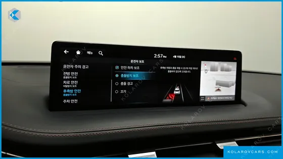 GENESIS GV70 2.5T GASOLINE AWD