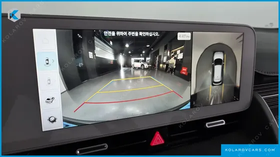 HYUNDAI IONIQ 5 LONG RANGE