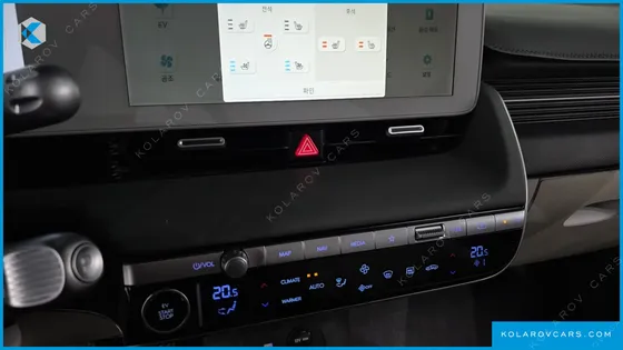 HYUNDAI IONIQ 5 LONG RANGE