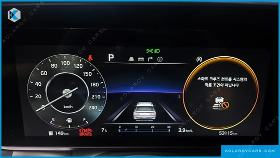 KIA CARNIVAL 7-SEATER HI-LIMOUSINE
