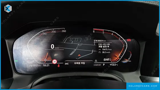 BMW 3 SERIES 320D LUXURY
