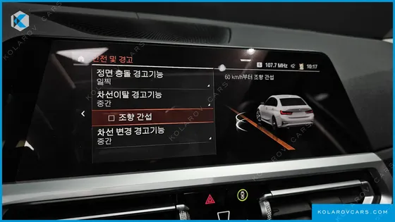 BMW 3 SERIES 320D LUXURY