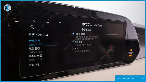HYUNDAI PALISADE GASOLINE 3.8 4WD