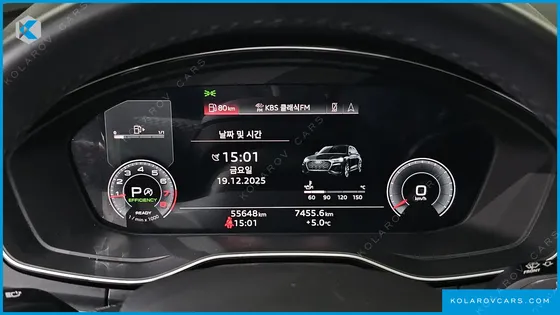 AUDI Q5 45 TFSI QUATTRO