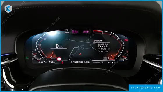 BMW 5 SERIES 520I LUXURY