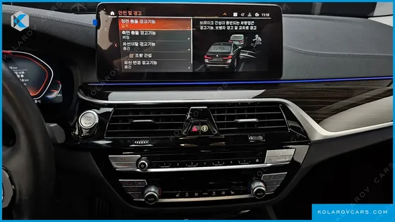 BMW 5 SERIES 520I LUXURY