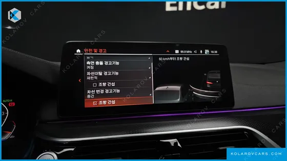 BMW 5 SERIES 520I M SPORT
