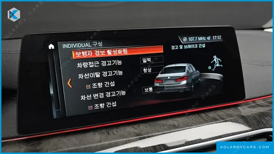 BMW 5 SERIES 540I XDRIVE LUXURY PLUS